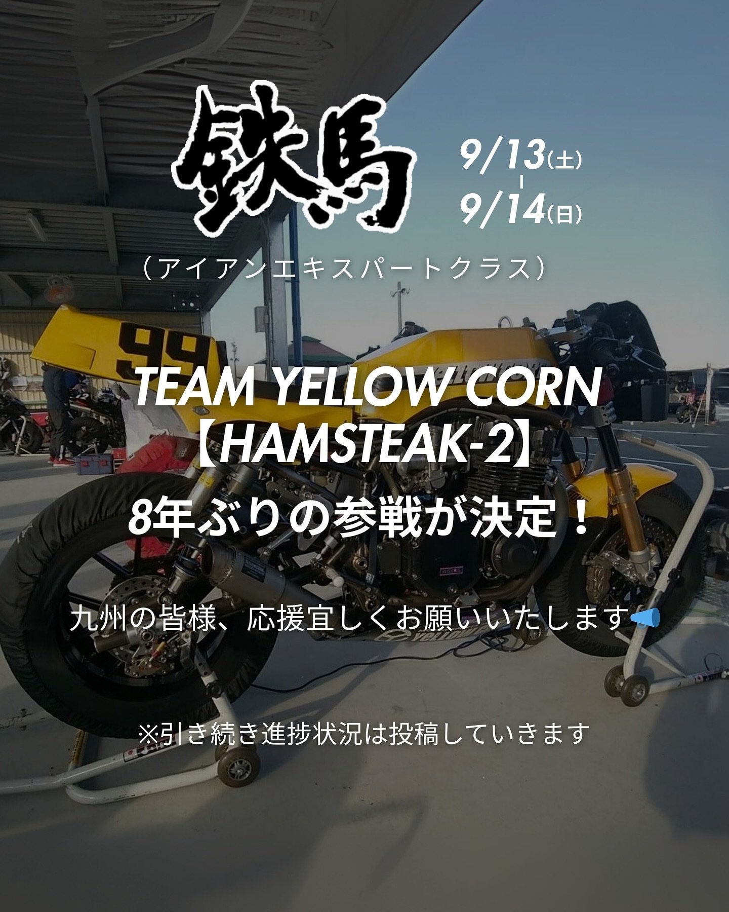 画像の説明