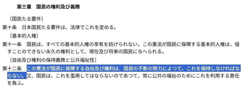 画像の説明