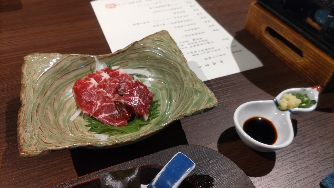 画像の説明 画像の説明