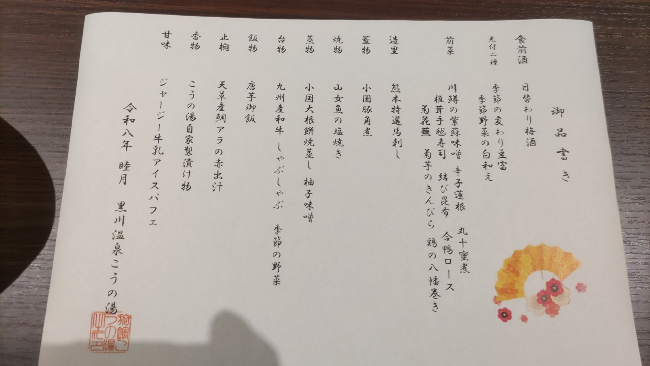 画像の説明 画像の説明